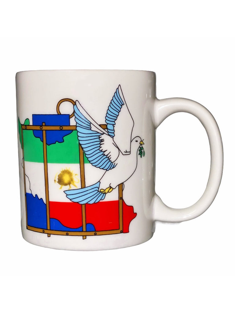 Charity Mug #2 ( Livan Baraye Kheiriyeh ) - Serveware - Kalamala - Kalamala