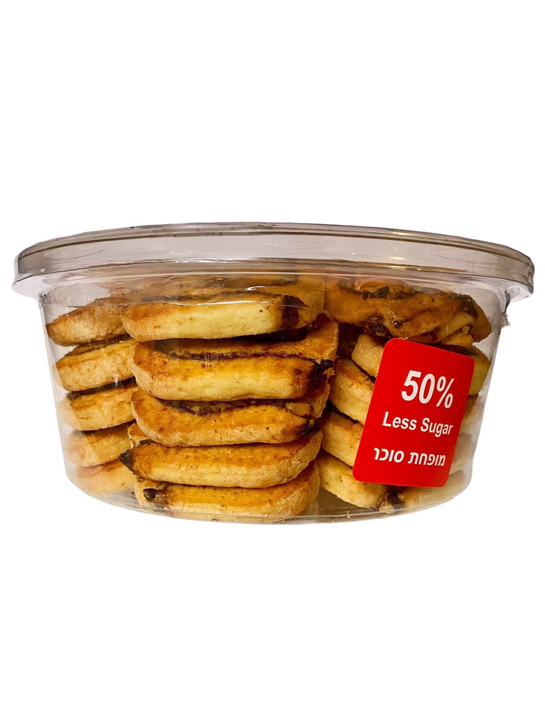 Date Swirl Cookie - 50% Less Sugar - Low Sugar - Fresh Sweets & Pastry - Kalamala - Universal Bakery