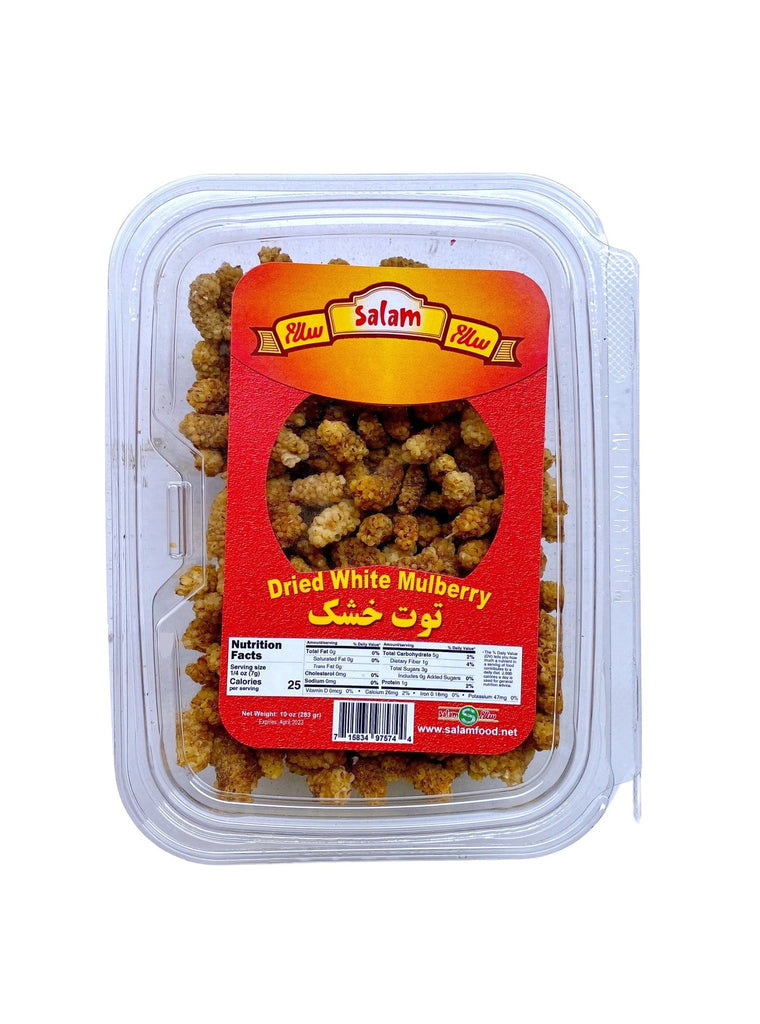 Dried White Mulberries - 10 Oz ( Toot Khoshk ) - Dried Fruit and Berries - Kalamala - Salam