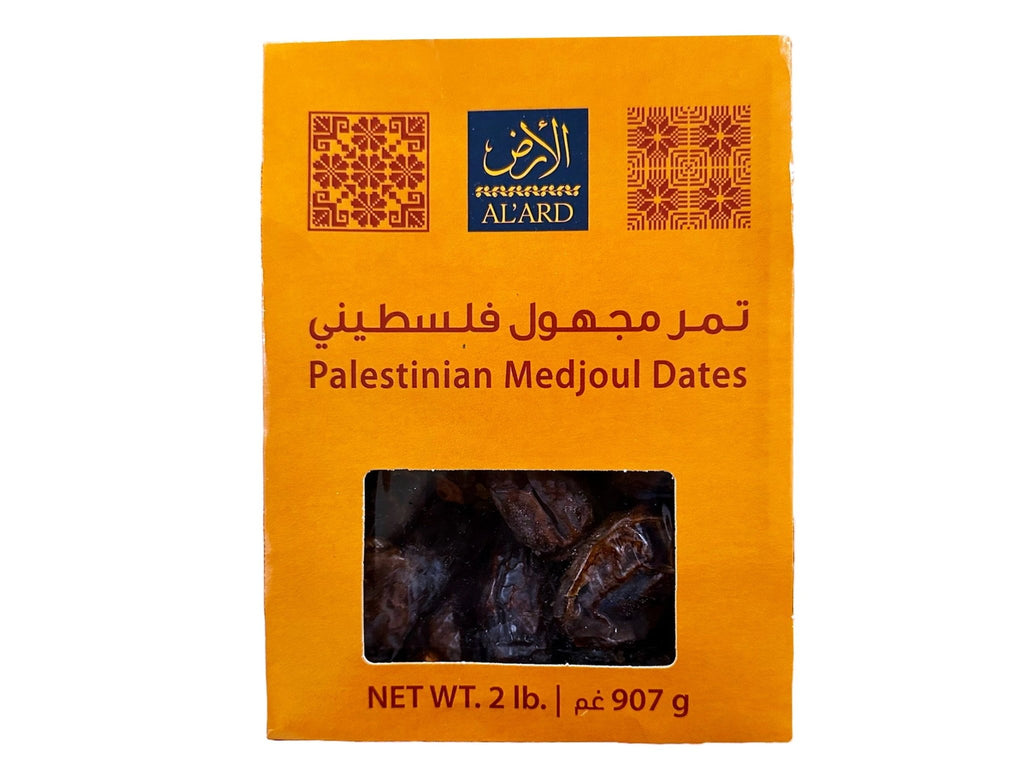 Fresh Jumbo Palestinian Medjool Dates Al'ard (2 Lb) (Khorma Al arz) - Kalamala - Kalamala