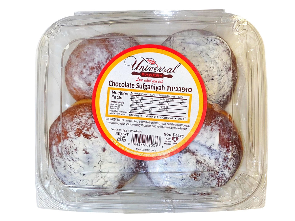 Hanukkah Chocolate Doughnuts - Pack of 4 - Fresh Sweets & Pastry - Kalamala - Kalamala