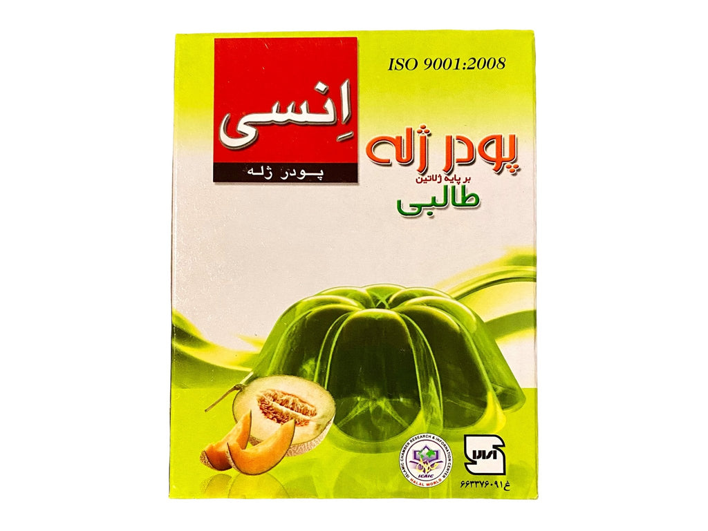 Jelly Powder ( Poodre Gele ) - Jelly - Kalamala - NC