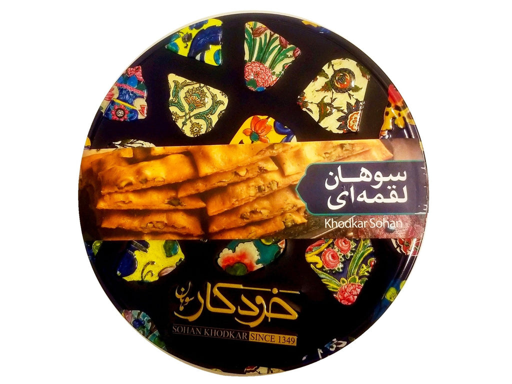 Saffron Pistachio Brittle Bite Size ( Sohan Loghmeh e ) - Brittle - Kalamala - Khodkar