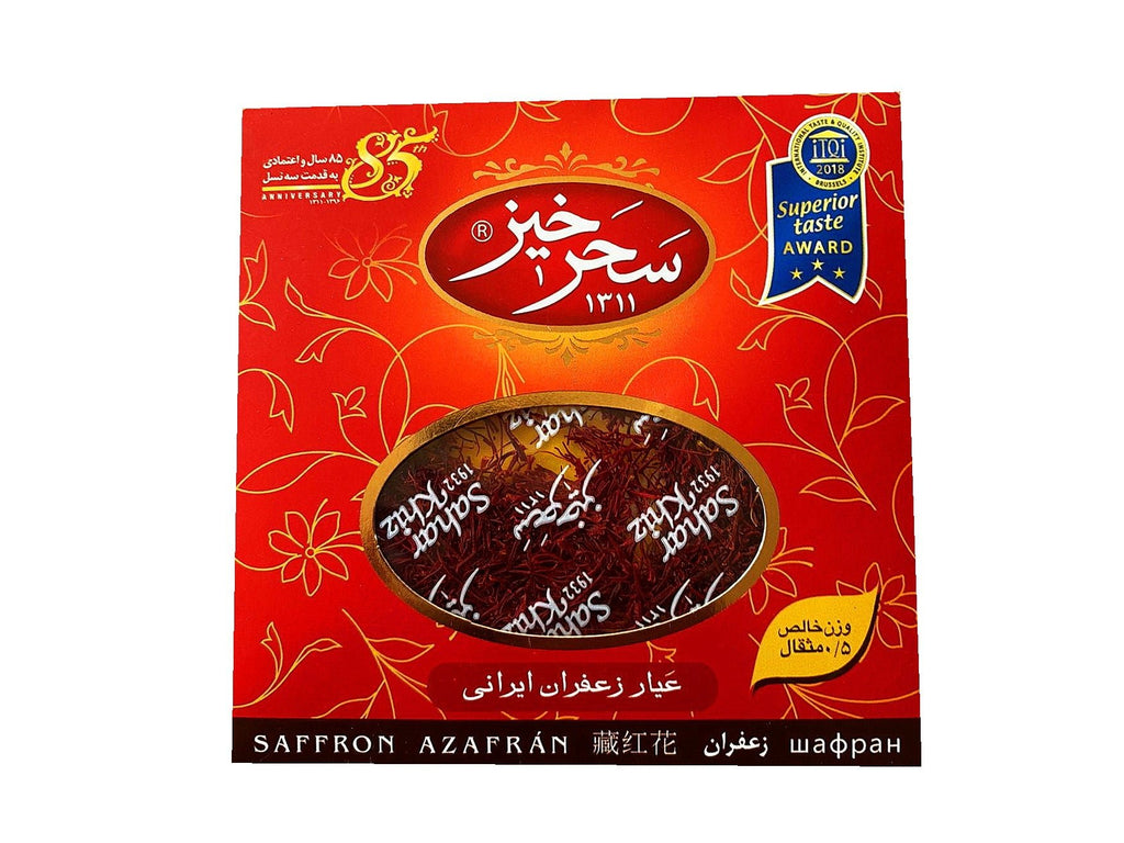 Saffron Sargol - 2.3 Grams -Grade A+ ( Sargol ) - Saffron - Kalamala - Sargol