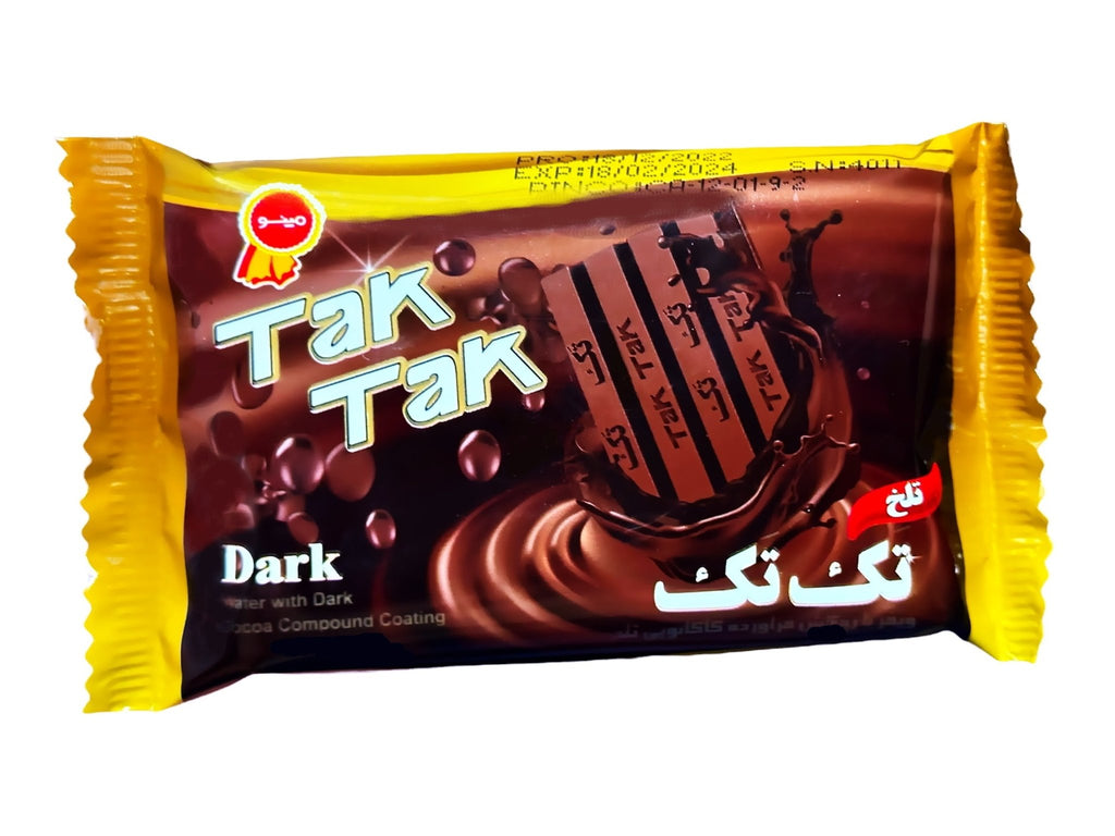 Wafer With Dark Cocoa Compound Coating - Coated - Wafers - Kalamala - Tak Tak