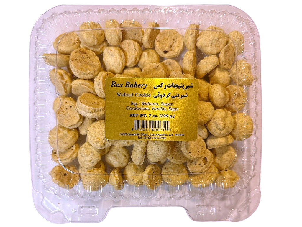 Walnut Cookies Rex Bakery (7 Oz) (Shirini Gerdooee) (Baji Gerdu) - Kalamala - Rex Bakery